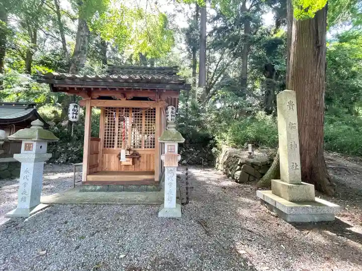 大神神社(岐阜県)