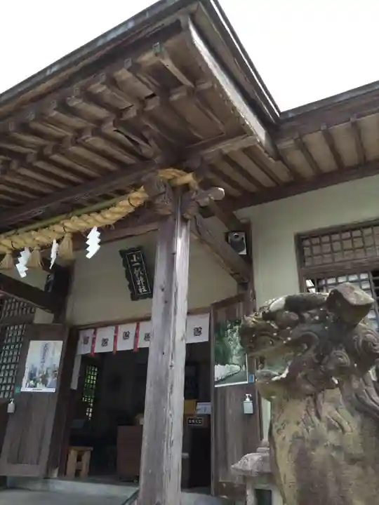 小一領神社(熊本県)