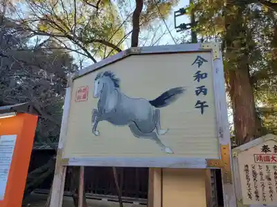 靖國神社(東京都)