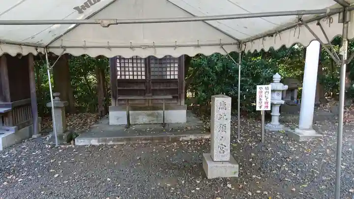 皇大神宮(烏森神社)の末社・摂社