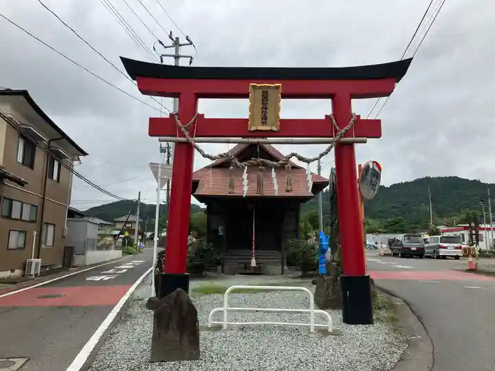熊野那智神社(宮城県)