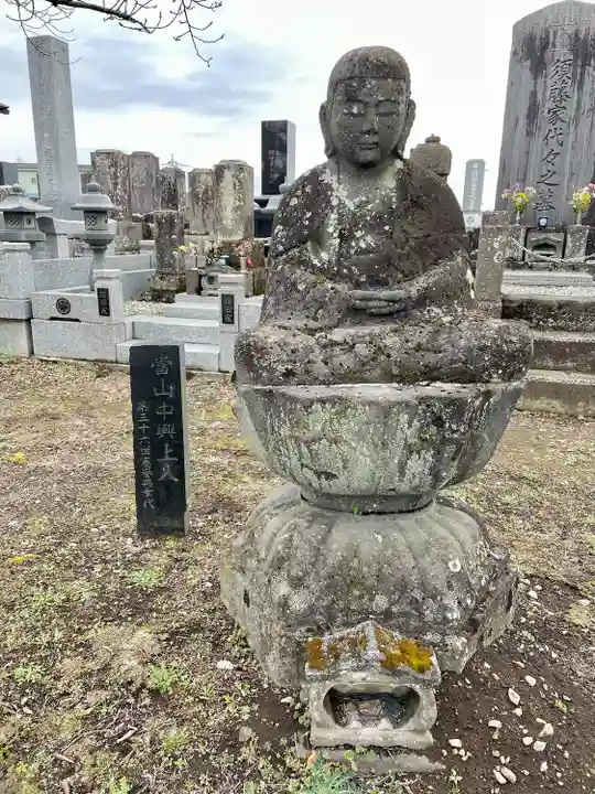 光永寺(栃木県)