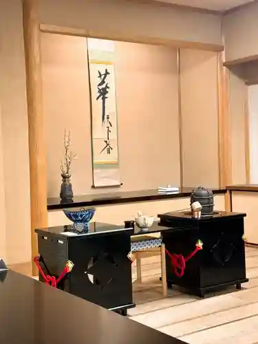 慈雲院(京都府)