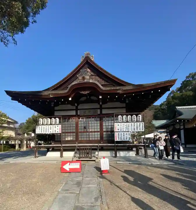 宇治神社の{uncategorized: "未分類", other: "その他", undefined: "問題あり", building: "その他建物", grave: "お墓", sacred_gate: "鳥居", guardian: "狛犬", statue: "像", buddha: "仏像", history: "歴史", nature: "自然", garden: "庭園", animal: "動物", pagoda: "塔", temizu: "手水舎", mountain_gate: "山門・神門", sanctuary: "本殿・本堂", subordinate: "末社・摂社", art: "芸術", scenery: "景色", jizo: "地蔵", ema: "絵馬", goshuin: "御朱印", omikuji: "おみくじ", items: "授与品その他", amulet: "お守り", goshuincho: "御朱印帳", eats: "食事", festival: "お祭り", votive_dance: "神楽", shichigosan: "七五三参", wedding: "結婚式", experience: "体験その他", initially: "初詣", around: "周辺", anti_infection: "感染症対策"}