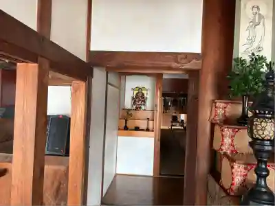 永福寺(愛知県)