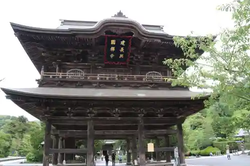 建長寺の山門・神門