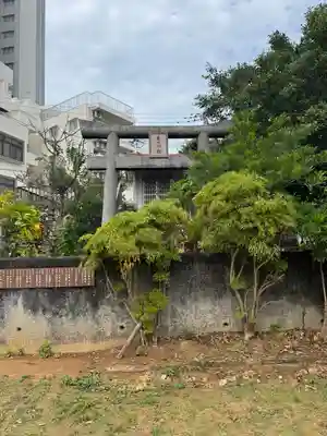 竜宮神井(沖縄県)