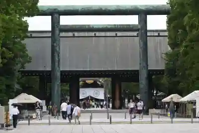靖國神社(東京都)