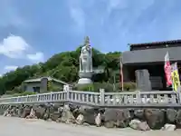 埼玉厄除け開運大師・龍泉寺(切り絵御朱印発祥の寺)(埼玉県)