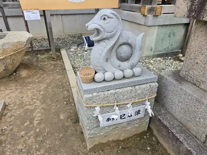 赤穂大石神社(兵庫県)