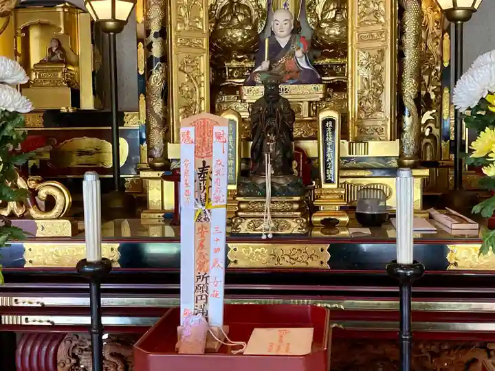 蓮久寺の本殿・本堂