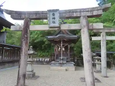 久田神社(岡山県)