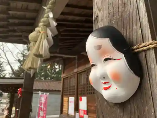 滑川神社 - 仕事と子どもの守り神(福島県)