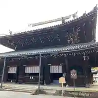 御寺 泉涌寺(京都府)