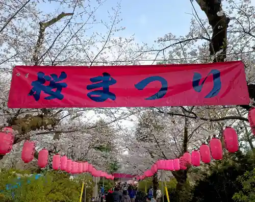 新井薬師（梅照院）(東京都)