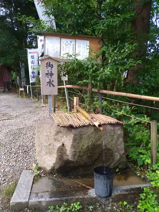建勲神社のその他建物