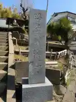 来迎寺の{uncategorized: "未分類", other: "その他", undefined: "問題あり", building: "その他建物", grave: "お墓", sacred_gate: "鳥居", guardian: "狛犬", statue: "像", buddha: "仏像", history: "歴史", nature: "自然", garden: "庭園", animal: "動物", pagoda: "塔", temizu: "手水舎", mountain_gate: "山門・神門", sanctuary: "本殿・本堂", subordinate: "末社・摂社", art: "芸術", scenery: "景色", jizo: "地蔵", ema: "絵馬", goshuin: "御朱印", omikuji: "おみくじ", items: "授与品その他", amulet: "お守り", goshuincho: "御朱印帳", eats: "食事", festival: "お祭り", votive_dance: "神楽", shichigosan: "七五三参", wedding: "結婚式", experience: "体験その他", initially: "初詣", around: "周辺", anti_infection: "感染症対策"}