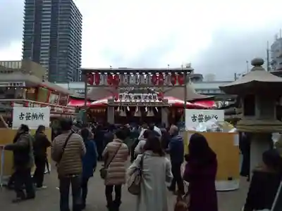 今宮戎神社(大阪府)