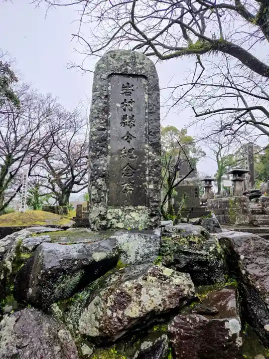 南洲神社(鹿児島県)