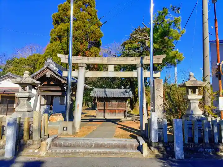 八幡神社(下河原八幡社)の鳥居