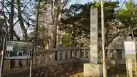 小樽稲荷神社(北海道)