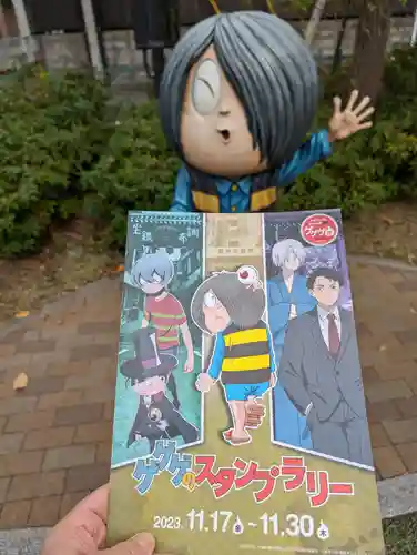 布多天神社(東京都)