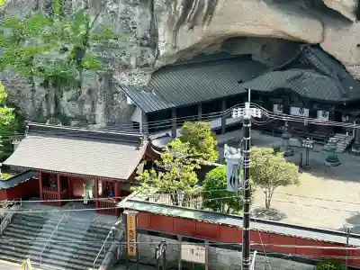 大谷寺(栃木県)