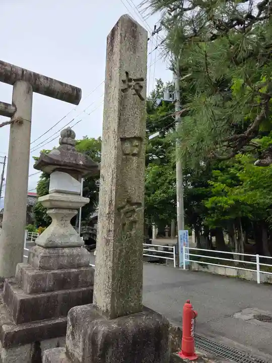 坂田神明宮(滋賀県)