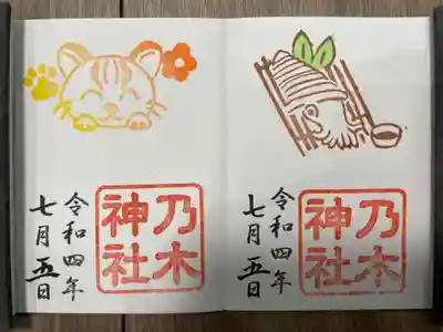 日本一周こしゅいんめぐり 
右：『 呼子の烏賊(佐賀県)』
左：『ツシマヤマネコ(長崎県)』