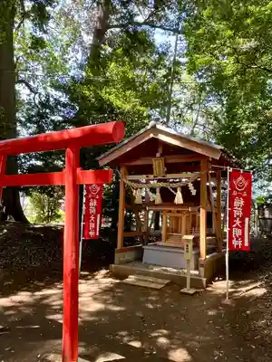 中山神社(埼玉県)