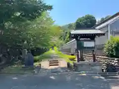 横浜　西方寺(神奈川県)