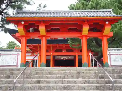 鴨江寺の山門・神門