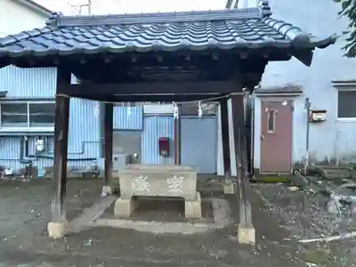 西宮(蛭子)神社(栃木県)