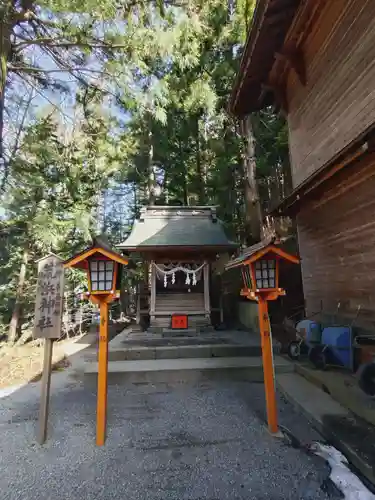 荒浜神社（新倉富士浅間神社境内社）(山梨県)