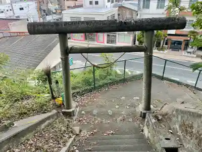 八坂三峯神社(福島県)