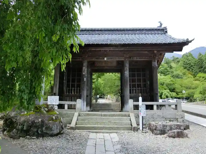 宝積山光前寺の山門・神門