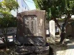 打出天神社(兵庫県)