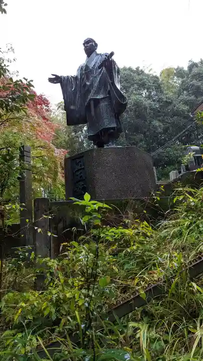 日正寺(京都府)
