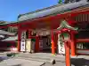 熊野速玉大社(和歌山県)