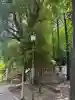 鳩森八幡神社(東京都)