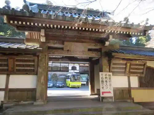 最乗寺（道了尊）の山門・神門