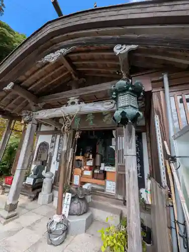 宝珠山 立石寺(山形県)