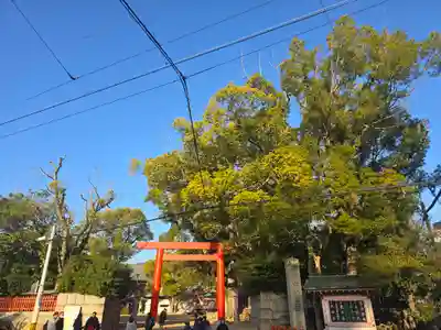 長田神社(兵庫県)
