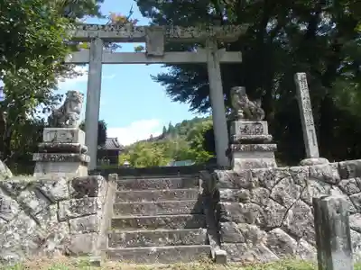 八幡神社(愛知県)