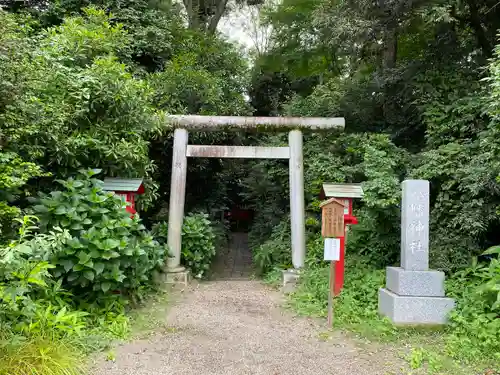 鷲宮神社の鳥居