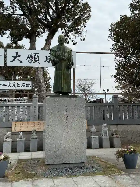 赤穂大石神社(兵庫県)