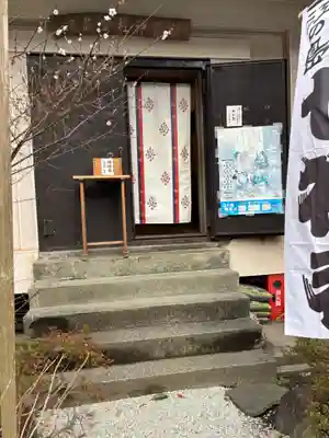 御霊神社(神奈川県)