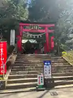 鷲子山上神社の{uncategorized: "未分類", other: "その他", undefined: "問題あり", building: "その他建物", grave: "お墓", sacred_gate: "鳥居", guardian: "狛犬", statue: "像", buddha: "仏像", history: "歴史", nature: "自然", garden: "庭園", animal: "動物", pagoda: "塔", temizu: "手水舎", mountain_gate: "山門・神門", sanctuary: "本殿・本堂", subordinate: "末社・摂社", art: "芸術", scenery: "景色", jizo: "地蔵", ema: "絵馬", goshuin: "御朱印", omikuji: "おみくじ", items: "授与品その他", amulet: "お守り", goshuincho: "御朱印帳", eats: "食事", festival: "お祭り", votive_dance: "神楽", shichigosan: "七五三参", wedding: "結婚式", experience: "体験その他", initially: "初詣", around: "周辺", anti_infection: "感染症対策"}