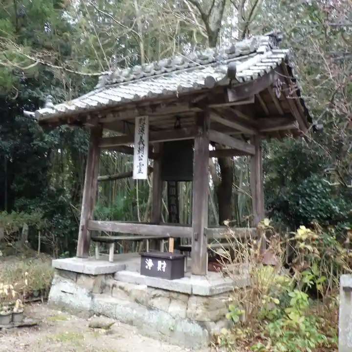 法山寺のその他建物