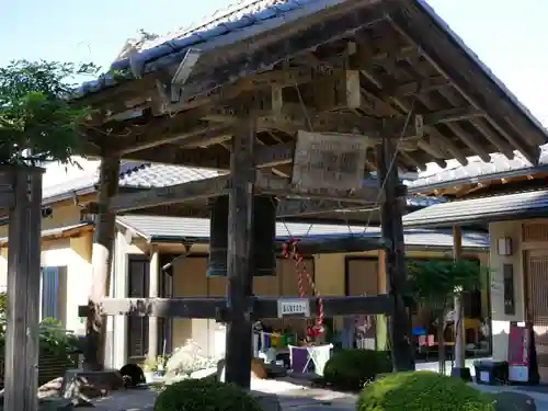 大渕寺(埼玉県)